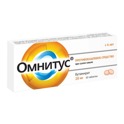 Лот: 23983796. Фото: 1. Омнитус таб.п о плен.с мод.высв... Лекарства