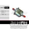Лот: 14634665. Фото: 1. FF-003 FORTECH Ф\топл\3191125000... Запчасти