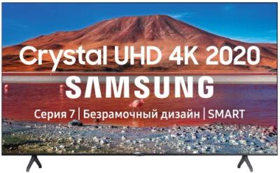 Лот: 15497303. Фото: 1. Телевизор Samsung UE55TU7140U... Телевизоры