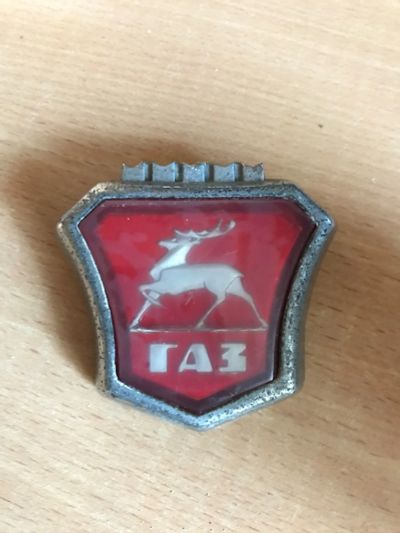 Лот: 16834781. Фото: 1. Эмблема решетки ГАЗ Волга. Кузов