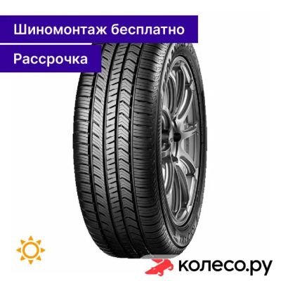 Лот: 25223097. Фото: 1. Geolandar X-CV G057B 265/50 R22... Шины