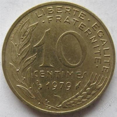 Лот: 1772734. Фото: 1. vz Франция 10 сантимов 1979. Европа