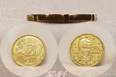 Лот: 13473370. Фото: 1. 20 евро цент. 2008г. Греция. Европа