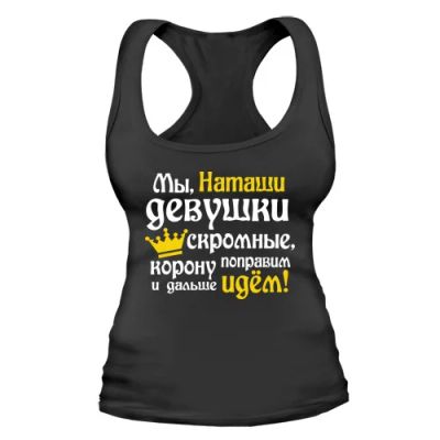 Лот: 9874385. Фото: 1. Стильная Майка с Уникальным Принтом... Футболки, топы и майки