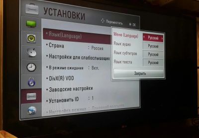 Лот: 11004988. Фото: 1. Телевизор. Телевизоры