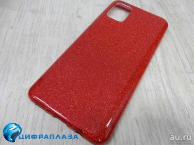 Лот: 16925307. Фото: 1. Чехол силикон-пластик Samsung... Чехлы, бамперы