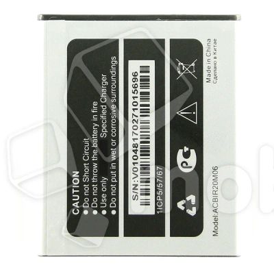 Лот: 18913024. Фото: 1. Аккумулятор Q4202 для Micromax... Аккумуляторы