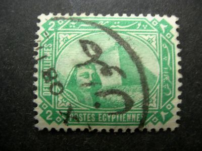 Лот: 6707709. Фото: 1. Египет 1888г. Марки