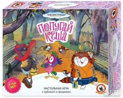 Лот: 13483286. Фото: 1. Ходилка с фишками и кубиком "Попугай... Настольные игры, карты