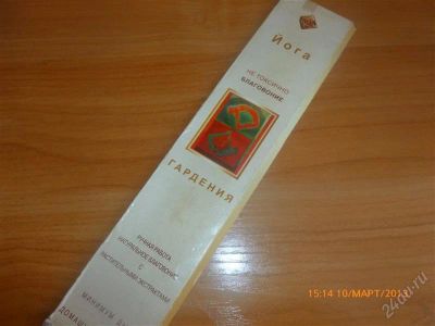 Лот: 2589237. Фото: 1. благовоние гардения. Другое (домашний быт)