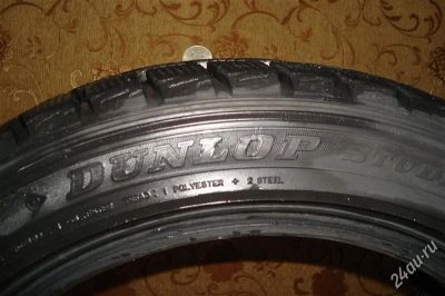 Лот: 2033846. Фото: 1. зимние шины DUNLOP studless 205... Шины