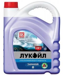 Лот: 18478481. Фото: 1. Стеклоомывающая жидкость -20... Масла, жидкости