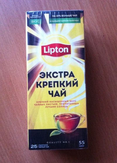 Лот: 15185302. Фото: 1. Lipton чай. Чай, кофе, какао
