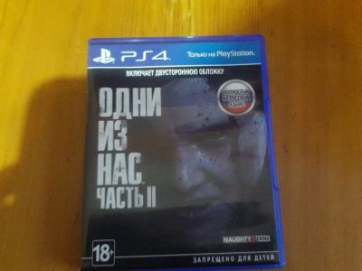 Лот: 16250356. Фото: 1. The last of us 2. Игры для консолей