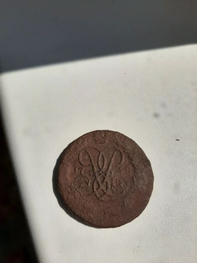 Лот: 19039890. Фото: 1. 2 копейки 1758 года(надпись сверху... Россия до 1917 года