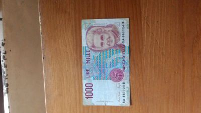 Лот: 5411912. Фото: 1. Италия 1000 лир 1990 г. оборот. Европа