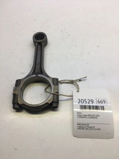 Лот: 20381151. Фото: 1. Шатун Subaru Legacy 2003 12100AA141... Двигатель и элементы двигателя