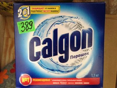 Лот: 6034417. Фото: 1. Calgo 2 в 1 1,1кг. Бытовая химия