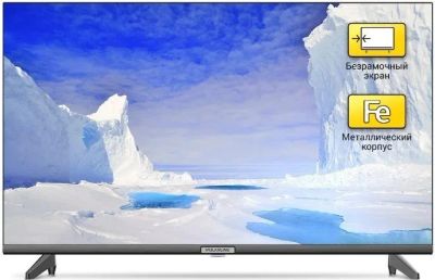 Лот: 12477931. Фото: 1. Телевизор Polarline 32PL51TC LED... Телевизоры