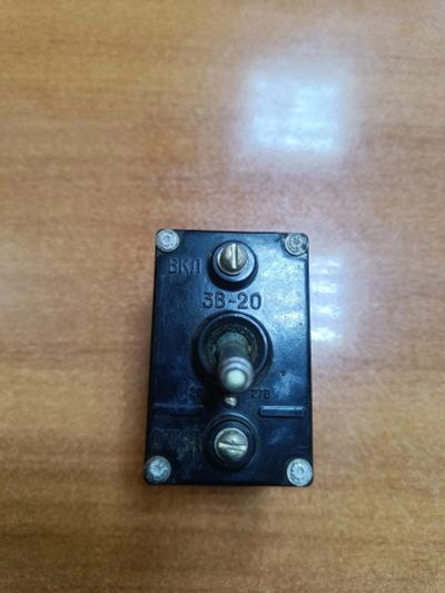 Лот: 20423244. Фото: 1. Включатель 3 В-20. Реле, тумблеры, переключатели