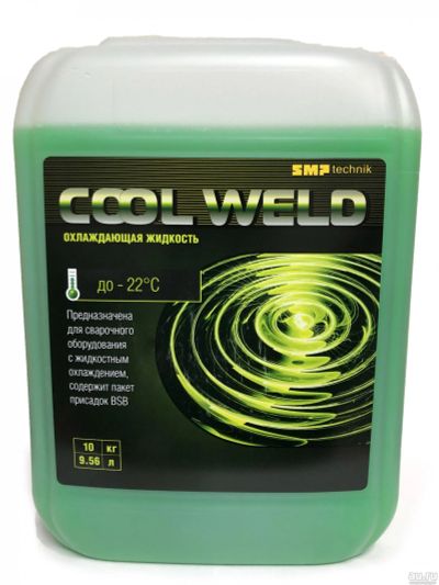 Лот: 17160461. Фото: 1. COOL WELD SMP technik - охлаждающая... Другое (сварка и резка)