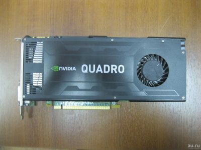 Лот: 15002809. Фото: 1. Видеокарта Nvidia Quadro K4000... Видеокарты