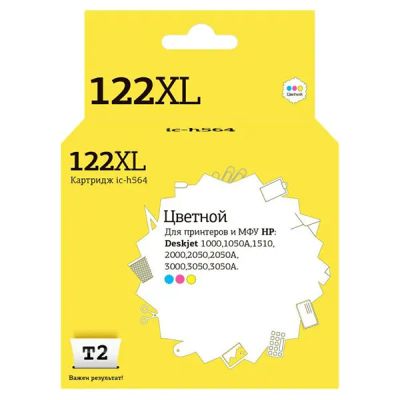 Лот: 25106026. Фото: 1. Картридж T2 IC-H564 (HP 122XL). Картриджи, расходные материалы