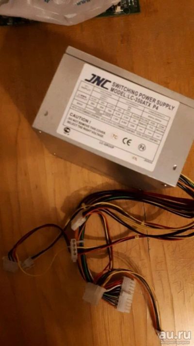 Лот: 10672425. Фото: 1. Блок питания JNC LC-350ATX P4. Корпуса, блоки питания