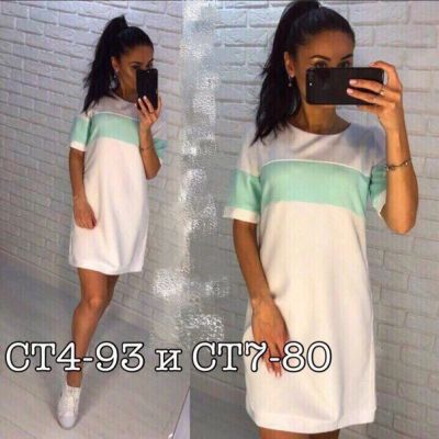 Лот: 10293744. Фото: 1. Платье новое. Платья