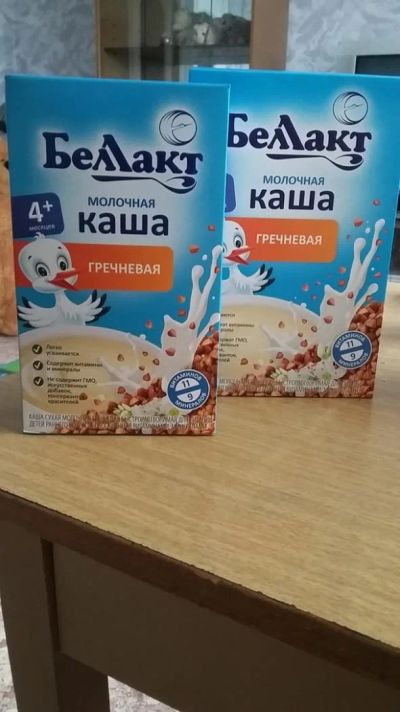Лот: 8475618. Фото: 1. Каша гречневая Беллакт. Детское питание