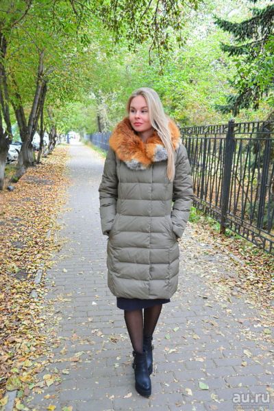 Лот: 8306010. Фото: 1. Красивый пуховик с мехом лисы. Верхняя одежда