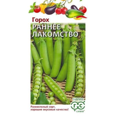 Лот: 24683574. Фото: 1. Семена Горох, Раннее лакомство... Другое (семена, рассада, садовые растения)