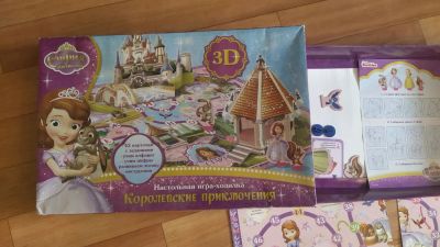 Лот: 17586086. Фото: 1. 2 настольные игры и мозаика. Другое (игрушки)