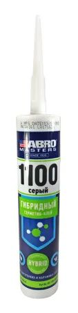 Лот: 23972758. Фото: 1. Abro Masters HS-1100-GRY-RE герметик-клей... Клеи, герметики, пена монтажная, клейкие ленты
