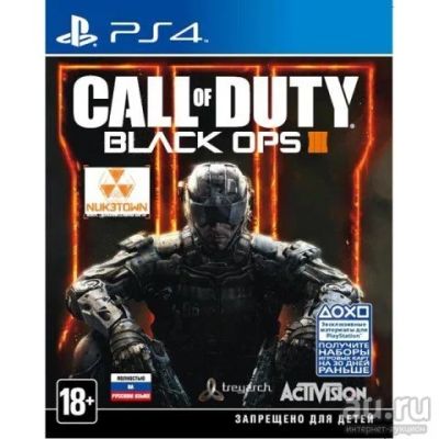 Лот: 8727162. Фото: 1. Call of Duty:Black Ops III Nuketown... Игры для консолей