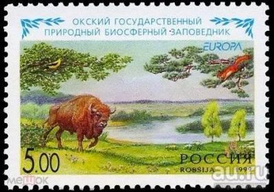 Лот: 12039618. Фото: 1. Чистая марка (полная серия) 1999... Марки