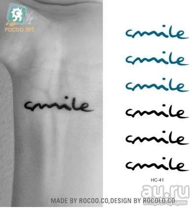 Лот: 9710830. Фото: 1. Flash-tatoo 46. Браслеты