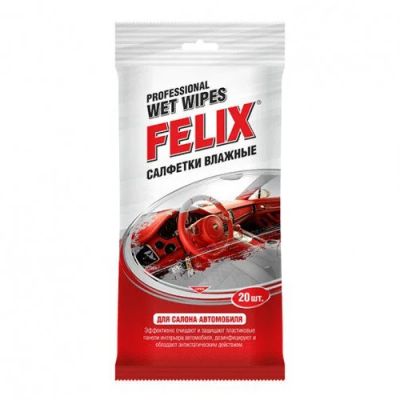 Лот: 14054743. Фото: 1. Салфетки влажные Felix для салона... Средства по уходу