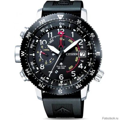 Лот: 21237611. Фото: 1. Наручные часы Citizen Eco-Drive... Оригинальные наручные часы