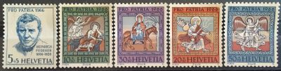 Лот: 23278618. Фото: 1. Почтовая марка-47. Марки