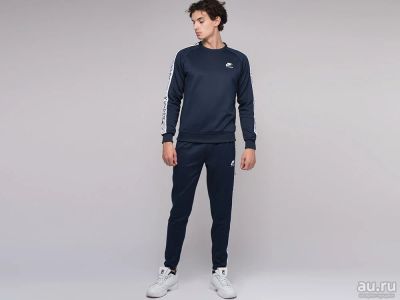 Лот: 16826806. Фото: 1. Спортивный костюм Nike (19692). Спортивные костюмы