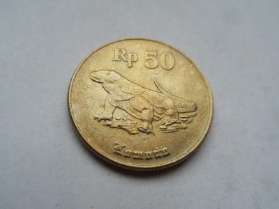Лот: 10086046. Фото: 1. Индонезия 50 рупий 1996. Азия