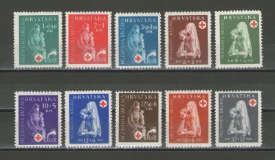 Лот: 16246472. Фото: 1. 1943 год. Хорватия (Третий рейх... Марки