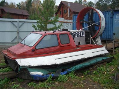 Лот: 5960447. Фото: 1. Аэрокатер Циклон. Автомобильные пылесосы