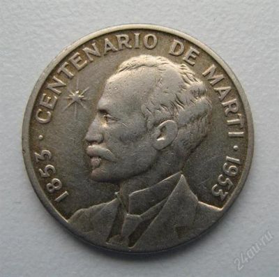 Лот: 1761378. Фото: 1. Куба 25 сентаво 1953 г.,серебро... Америка
