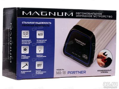 Лот: 8882734. Фото: 1. Зарядное устройство Magnum MA-18... Электроприборы для автомобиля