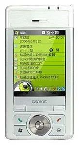 Лот: 1618248. Фото: 1. gsmart i300. Смартфоны