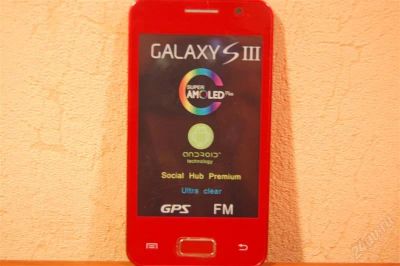 Лот: 1924378. Фото: 1. Новинка Samsung Galaxy S III... Кнопочные мобильные телефоны