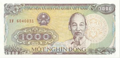 Лот: 9090539. Фото: 1. Вьетнам, 1000 донгов, 1988 г... Азия