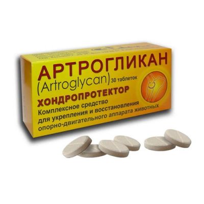 Лот: 11667329. Фото: 1. Кормовая добавка Артрогликан для... Косметика для животных